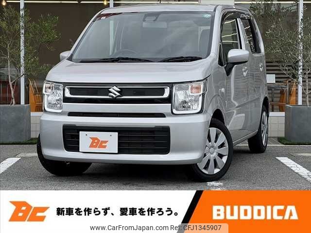 suzuki wagon-r 2021 -SUZUKI--Wagon R 5BA-MH85S--MH85S-118531---SUZUKI--Wagon R 5BA-MH85S--MH85S-118531- image 1