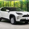 toyota yaris-cross 2023 CFJ1612069 image 16