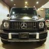 mercedes-benz g-class 2023 quick_quick_3BA-463276_W1N4632762X456302 image 16