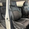 nissan elgrand 2019 -NISSAN--Elgrand DBA-TE52--TE52-112794---NISSAN--Elgrand DBA-TE52--TE52-112794- image 16