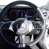 mercedes-benz c-class-station-wagon 2022 CFJ1689562 image 12