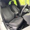 toyota corolla-sport 2023 -TOYOTA--Corolla Sport 6AA-ZWE219H--ZWE219-4005773---TOYOTA--Corolla Sport 6AA-ZWE219H--ZWE219-4005773- image 9