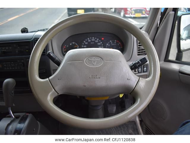 toyota toyoace 2013 GOO_NET_EXCHANGE_0700226A30250502W006 image 2
