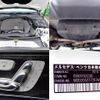 mercedes-benz c-class-station-wagon 2018 CFJ1603282 image 20