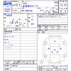 mazda titan 2006 -MAZDA--Titan LKR81AD--7006768---MAZDA--Titan LKR81AD--7006768- image 3