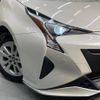 toyota prius 2017 -TOYOTA--Prius DAA-ZVW50--ZVW50-6093805---TOYOTA--Prius DAA-ZVW50--ZVW50-6093805- image 13