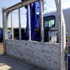 isuzu elf-truck 2015 -ISUZU--Elf TPG-NMR85N--NMR85-7029314---ISUZU--Elf TPG-NMR85N--NMR85-7029314- image 10