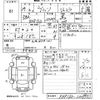 toyota vitz 2012 -TOYOTA 【熊本 501み7209】--Vitz KSP130-2029953---TOYOTA 【熊本 501み7209】--Vitz KSP130-2029953- image 3