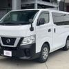 nissan caravan-van 2019 -NISSAN--Caravan Van CBF-VR2E26--VR2E26-123279---NISSAN--Caravan Van CBF-VR2E26--VR2E26-123279- image 6