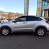 honda vezel 2014 -HONDA--VEZEL DAA-RU4--RU4-1005080---HONDA--VEZEL DAA-RU4--RU4-1005080- image 5