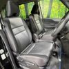 nissan serena 2020 quick_quick_HFC27_HFC27-095207 image 9