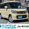 suzuki spacia 2017 -SUZUKI--Spacia MK42S--202647---SUZUKI--Spacia MK42S--202647- image 1