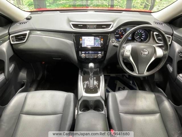 nissan x-trail 2015 -NISSAN--X-Trail DAA-HT32--HT32-100273---NISSAN--X-Trail DAA-HT32--HT32-100273- image 2