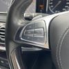 mercedes-benz s-class 2016 -MERCEDES-BENZ--Benz S Class DAA-222057--WDD2220572A270507---MERCEDES-BENZ--Benz S Class DAA-222057--WDD2220572A270507- image 19