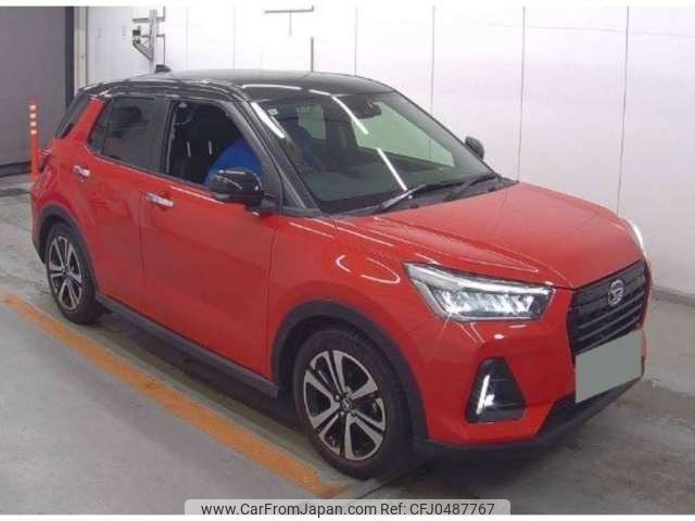 daihatsu rocky 2021 -DAIHATSU 【神戸 505ｻ7424】--Rocky 5BA-A200S--A200S-0036269---DAIHATSU 【神戸 505ｻ7424】--Rocky 5BA-A200S--A200S-0036269- image 1