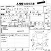 suzuki mr-wagon 2006 -SUZUKI--MR Wagon MF21S-431339---SUZUKI--MR Wagon MF21S-431339- image 3
