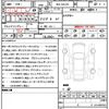 bmw m4 2022 quick_quick_3BA-52AZ30_WBS32BA030CK02002 image 21