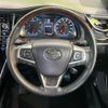 toyota harrier 2017 -TOYOTA--Harrier DBA-ZSU60W--ZSU60-0110619---TOYOTA--Harrier DBA-ZSU60W--ZSU60-0110619- image 12