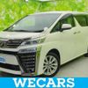 toyota vellfire 2018 quick_quick_DBA-AGH35W_AGH35-0025055 image 1