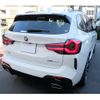bmw x3 2024 -BMW--BMW X3 3DA-UZ20--WBA16BZ0X0N294***---BMW--BMW X3 3DA-UZ20--WBA16BZ0X0N294***- image 10