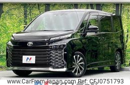 toyota voxy 2023 -TOYOTA--Voxy 6BA-MZRA90W--MZRA90-0047325---TOYOTA--Voxy 6BA-MZRA90W--MZRA90-0047325-