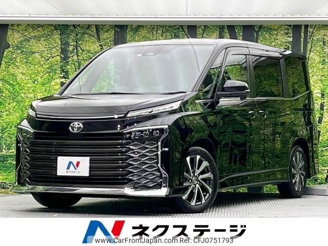 toyota voxy 2023 -TOYOTA--Voxy 6BA-MZRA90W--MZRA90-0047325---TOYOTA--Voxy 6BA-MZRA90W--MZRA90-0047325- image 1