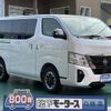 nissan caravan-van 2024 GOO_JP_700060017330240730005 image 1