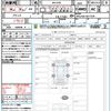 toyota harrier 2024 quick_quick_MXUA85_MXUA85-0017918 image 21