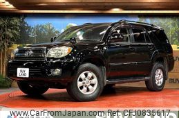 toyota hilux-surf 2008 quick_quick_TRN215W_TRN215-0023876