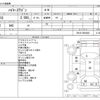 toyota hiace-wagon 1988 -TOYOTA--Hiace Wagon E-YH61G--YH61G-0004494---TOYOTA--Hiace Wagon E-YH61G--YH61G-0004494- image 3
