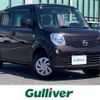 nissan moco 2015 -NISSAN--Moco DBA-MG33S--MG33S-682836---NISSAN--Moco DBA-MG33S--MG33S-682836- image 1