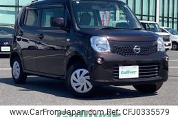 nissan moco 2015 -NISSAN--Moco DBA-MG33S--MG33S-682836---NISSAN--Moco DBA-MG33S--MG33S-682836-