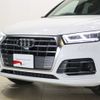 audi q5 2020 -AUDI--Audi Q5 LDA-FYDETS--WAUZZZFYXL2099947---AUDI--Audi Q5 LDA-FYDETS--WAUZZZFYXL2099947- image 6