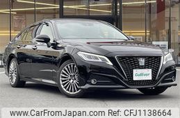 toyota crown 2021 -TOYOTA--Crown 6AA-AZSH20--AZSH20-1076624---TOYOTA--Crown 6AA-AZSH20--AZSH20-1076624-