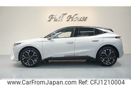 citroen ds4 2022 -CITROEN--Citroen DS4 3DA-D41YH01--VR1FCYHZTN1025058---CITROEN--Citroen DS4 3DA-D41YH01--VR1FCYHZTN1025058-