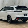 peugeot 308 2023 CFJ1564587 image 17