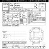 honda n-box 2014 -HONDA--N BOX JF1-1475665---HONDA--N BOX JF1-1475665- image 3