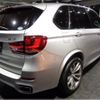 bmw x5 2016 -BMW--BMW X5 KT20--WBAKT020900E99099---BMW--BMW X5 KT20--WBAKT020900E99099- image 2