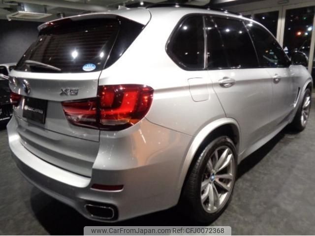 bmw x5 2016 -BMW--BMW X5 KT20--WBAKT020900E99099---BMW--BMW X5 KT20--WBAKT020900E99099- image 2