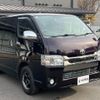 toyota regiusace-van 2018 -TOYOTA--Regius ace Van TRH200V--TRH200-0271123---TOYOTA--Regius ace Van TRH200V--TRH200-0271123- image 32