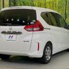 honda freed-hybrid 2017 CFJ1765432 image 2