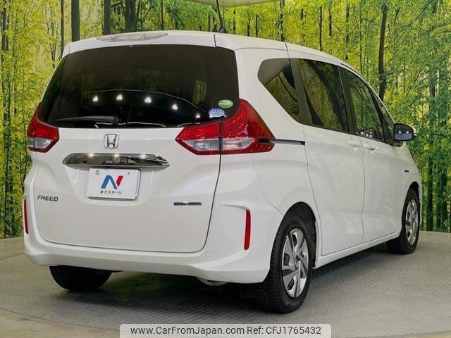 honda freed-hybrid 2017 CFJ1765432 image 2