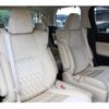 toyota alphard 2015 -TOYOTA--Alphard DAA-AYH30W--AYH30-0020643---TOYOTA--Alphard DAA-AYH30W--AYH30-0020643- image 15