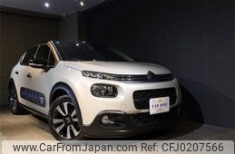 citroen c3 2019 -CITROEN--Citroen C3 ABA-B6HN01--VF7SXHNZTJT700043---CITROEN--Citroen C3 ABA-B6HN01--VF7SXHNZTJT700043-