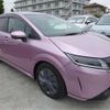 nissan note 2022 -NISSAN 【八王子 530】--Note E13--E13-083417---NISSAN 【八王子 530】--Note E13--E13-083417- image 40