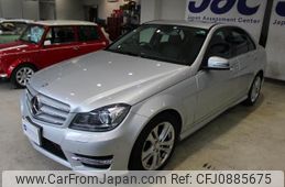 mercedes-benz c-class 2014 quick_quick_DBA-204049_2A924124