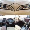 toyota crown-hybrid 2020 CFJ1677637 image 7