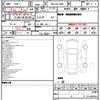lexus rx 2022 quick_quick_3BA-AGL20W_AGL20-0025299 image 12