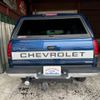 chevrolet k1500 1996 CFJ0100529 image 6