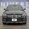 mercedes-benz glc-class 2017 CFJ1821582 image 14